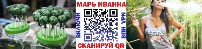 Cannafood марихуана  Нижний Ломов 
