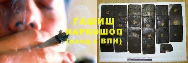 спайс Алзамай