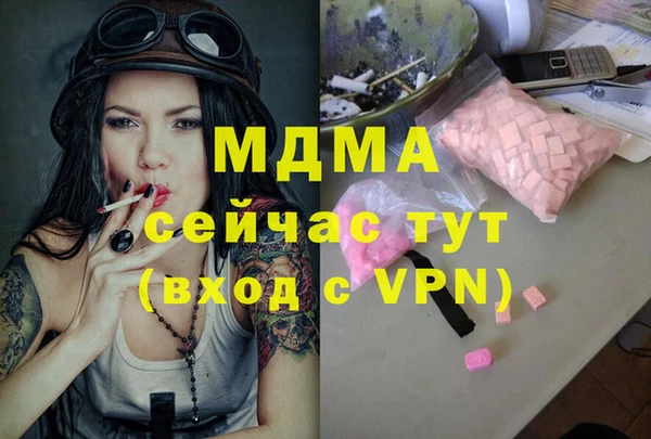 МДПВ Алексин