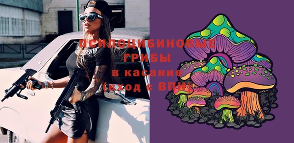 наркотики Алексеевка