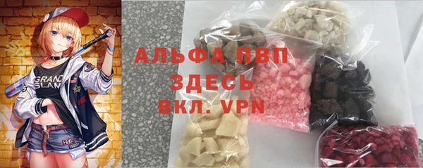 МДПВ Алексин