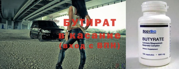 прущий лед Надым