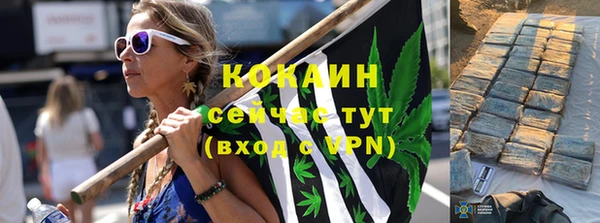 спайс Приозерск