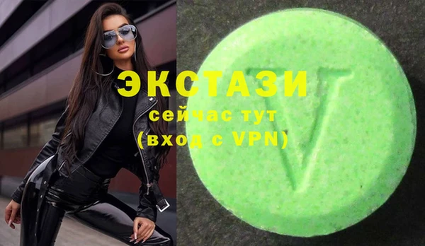 меф VHQ Пролетарск
