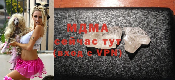 наркотики Алексеевка