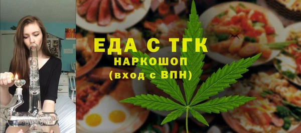наркотики Алексеевка