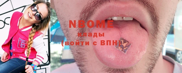 МДПВ Алексин