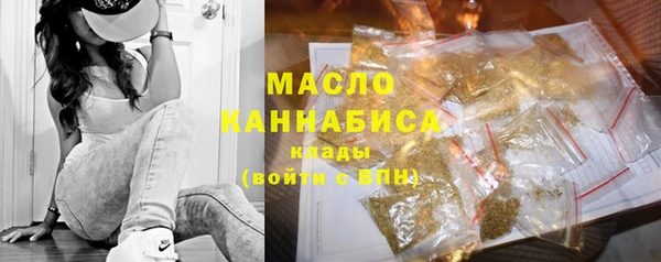 наркотики Алексеевка