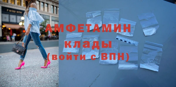 МДПВ Алексин